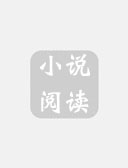 行镖